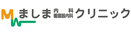 ましま内科・循環器内科クリニック　スマホ